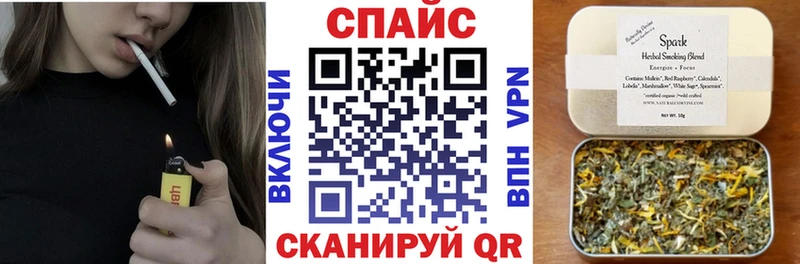 БУТИРАТ вода  Тавда 