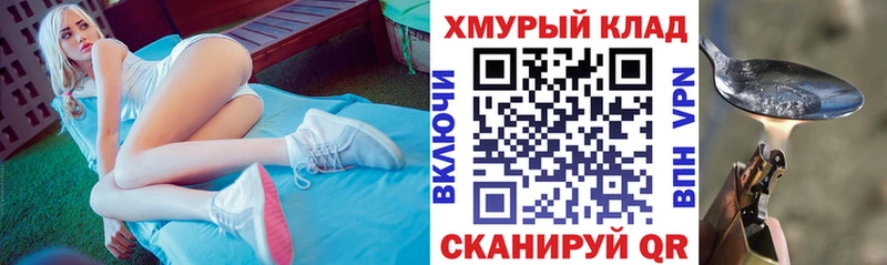 Героин афганец Тавда