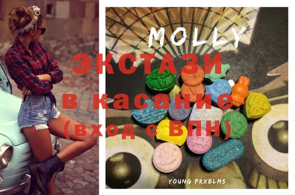 тгк Михайловск