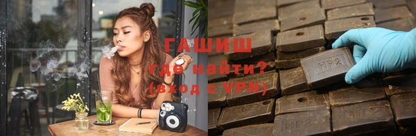 кокс Михайлов