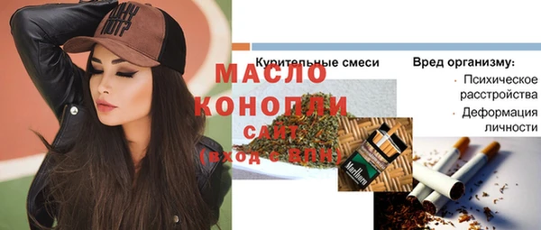 кокс Михайлов