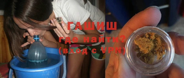 тгк Михайловск