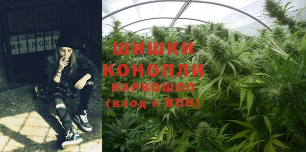 кокаин премиум Михайловка