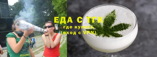 бутик Аша