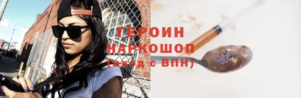 кокс Михайлов