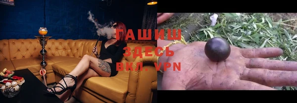 кокс Михайлов