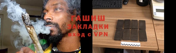 кокс Михайлов