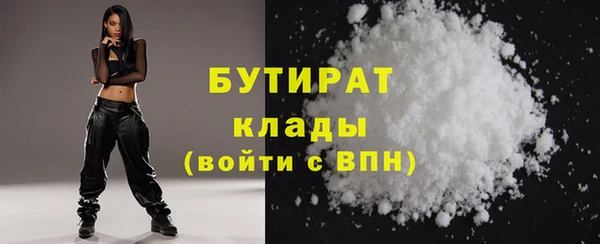 кокс Михайлов