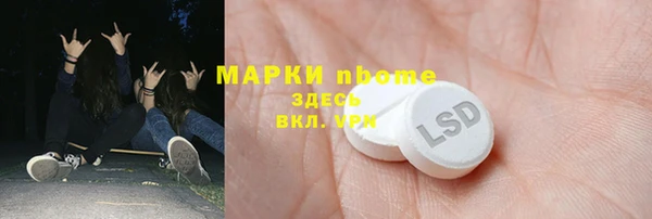 кокс Михайлов