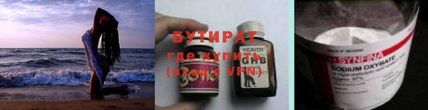 кокс Михайлов