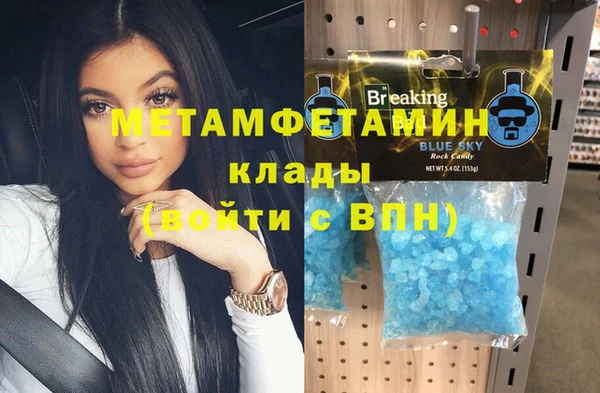 кокс Михайлов