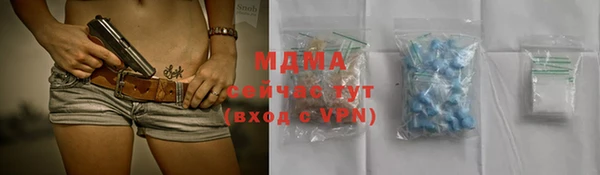 кокс Михайлов