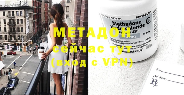 кокс Михайлов