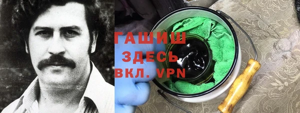 кокс Михайлов