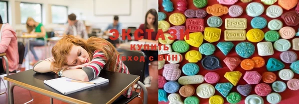 кокс Михайлов
