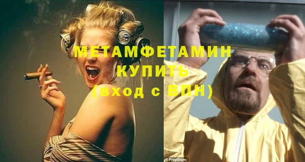 кокаин премиум Михайловка