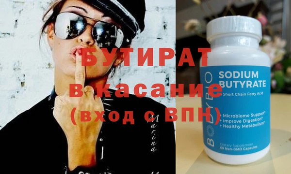 кокс Михайлов