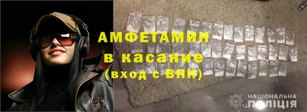 тгк Михайловск