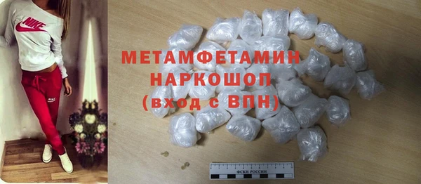 кокс Михайлов