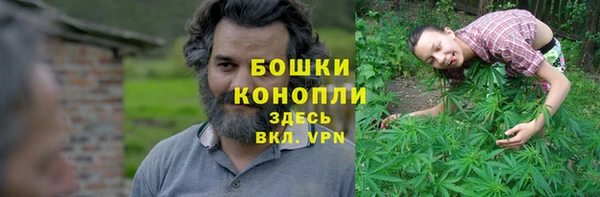 кокаин премиум Михайловка