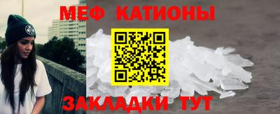 кристаллы Среднеуральск