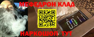 кристаллы Среднеуральск
