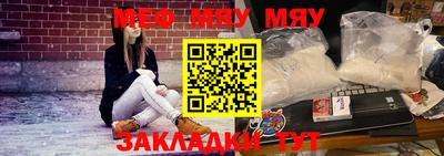 кристаллы Среднеуральск