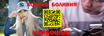 амф Ставрополь