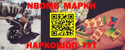 амф Ставрополь