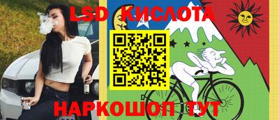 кристаллы Среднеуральск