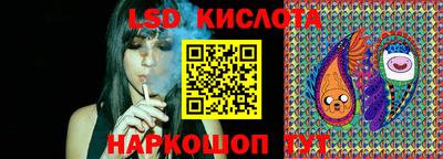 кристаллы Среднеуральск