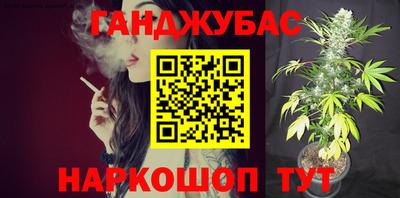кристаллы Среднеуральск