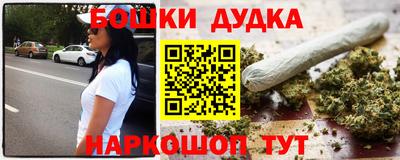 амф Ставрополь