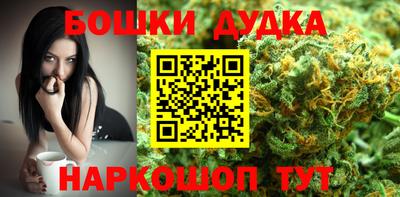 кристаллы Среднеуральск