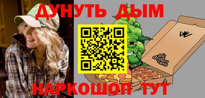 кристаллы Среднеуральск