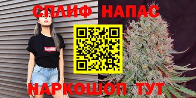 кристаллы Среднеуральск