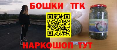 кристаллы Среднеуральск