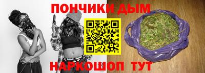кристаллы Среднеуральск