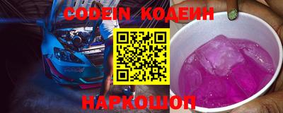 кристаллы Среднеуральск