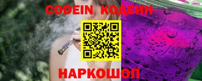 кристаллы Среднеуральск
