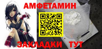 кристаллы Среднеуральск