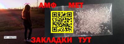 кристаллы Среднеуральск