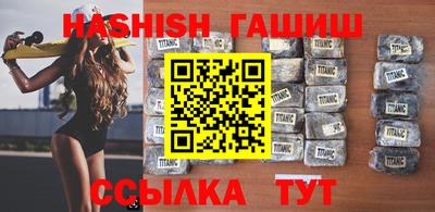 мескалин Старая Купавна