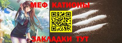 кристаллы Среднеуральск